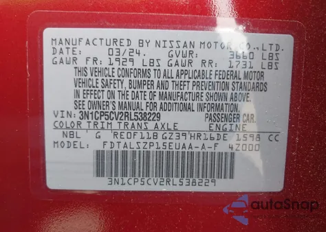 2024 Nissan Kicks Sv Xtronic Cvt из США, поврежденный, VIN 3N1CP5CV2RL538229